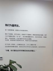 -爱儿美儿童摄影亲子馆(五路居店)