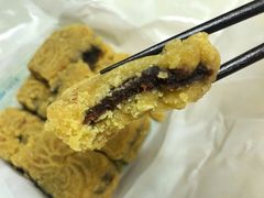 曹祥泰绿豆糕-曹祥泰(解放路店)