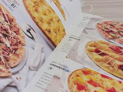 -必胜客(东大桥店)