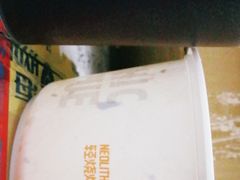 -新石器烤肉(西田城店)