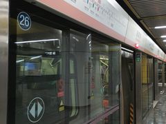 -蒲黄榆(地铁站)