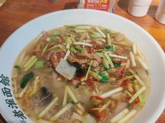 -飨府.老淮面馆.自营(清河路店)