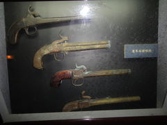 -陈化成纪念馆