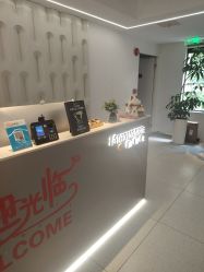 -魔型社烫染店
