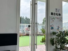 -海岛日记(养马岛店)