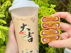 -1828王老吉·草本新茶(珠江新城地铁站店)