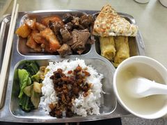 -厦门国家会计学院