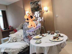 -北京明德医院
