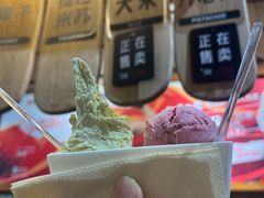 -野人先生现做冰淇淋(北京顺义祥云小镇店)