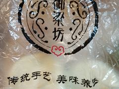-御梁坊红糖馒头