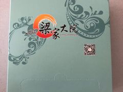 -梁家大院•农家菜(昆山会展中心店)