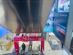 -苏州人民商场