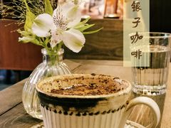 -Ginko银子(青龙街店)