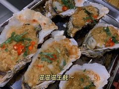 -望江门227龙虾馆