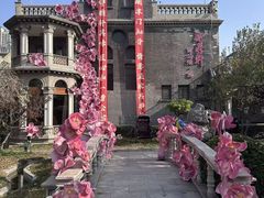 -卫鼎轩·曹公馆(鼓楼店)