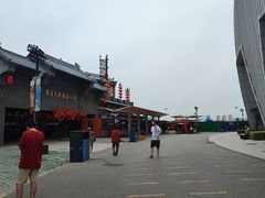 -华夏文旅西安度假区