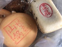 -三禾北京稻香村(北京市百货大楼店)