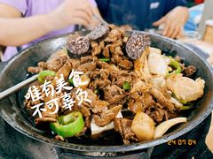 -朝族高丽火盆(长白山总店)