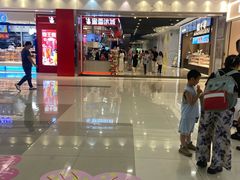-天津梅江印象城