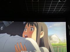 -百美汇影城(LUXE嘉里中心店)