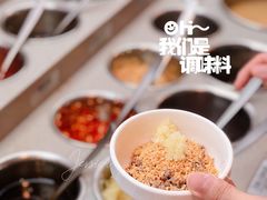 -海底捞火锅(壹悦城店)