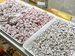 -戴记糖坊(西马路店)