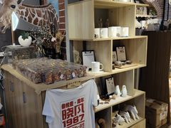 -晓风书屋(大学路店)