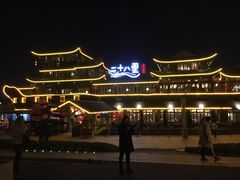 -二十八里太湖船菜(吉祥路店)