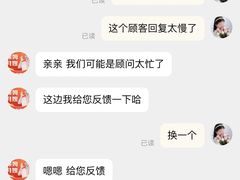 -天鹅到家·保姆月嫂育儿嫂(天河店)