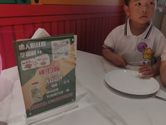 -棒约翰比萨·意面(张江长泰店)