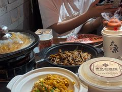 -山四砂锅(太原钟楼街店)