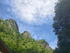 -十九峰景区