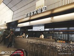 门面-喜茶(深圳欢乐海岸LAB店)