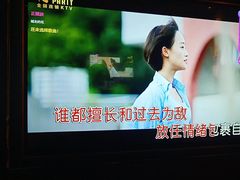 -K+PARTY连锁KTV(盈锋广场店)