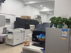 -盛美图快印广告·标书论文装订·锦旗横幅定制·图纸打印扫描(同济店)