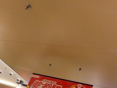 -海底捞火锅(旭辉MALL店)