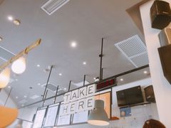 -喜茶(深圳福田星河COCO Park店)