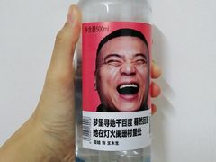 -鸥迪足道(老虎滩店)