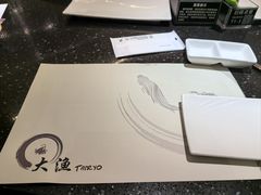 -大渔铁板烧(万象城店)