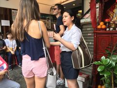 -添好运点心专门店(深水埗店)