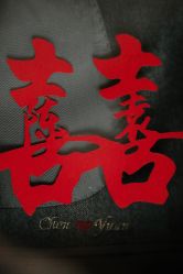 -优刻西服西装定制(金轮国际广场店)