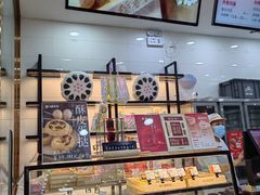 -北京稻香村(第十一店)