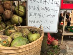 -北海市海滨公园