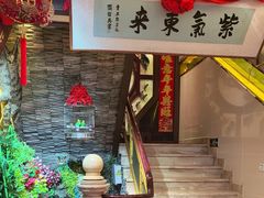 -盈春大饭店(千山路店)