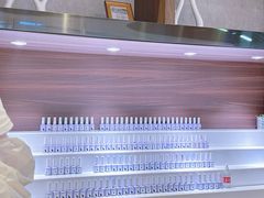 -海底捞火锅(锦艺城店)