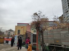 -青岛市市南区实验幼儿园(延吉路园)