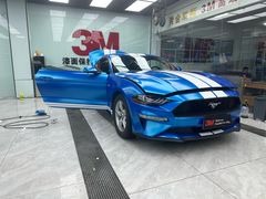 -新月3M汽车贴膜隐形车衣膜小二官方授权店(肖村桥店)