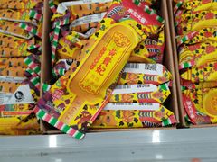 -刀板香·安徽菜(国购IFC店)