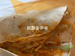 -麦当劳(呼市新华东街店)