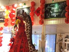 -秀儿家の小确幸融合西餐厅(万达店)